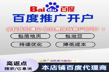 社交平台信息流广告投放策略的五大要点及案例分析