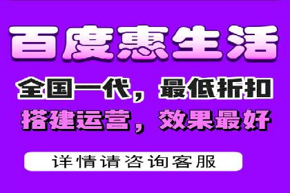信息流广告开户全流程，揭秘返点秘诀